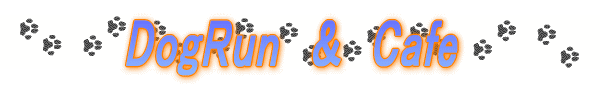 ドッグラン&ドッグカフェ